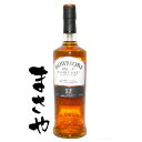 BOWMORE ボウモア 12年 700ml 直輸入 代引き不可 JANコード4580216114280