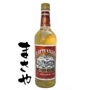 プラットヴァレー 750ml 直輸入 代引き不可 JANコード4560182897080