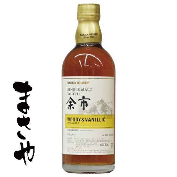 ニッカ 余市 ウッディ＆バニラ 500ml 代引き不可 JANコード