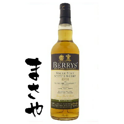 ベリーブラザー＆ラッド ストラスミル 1991 22年 C/S 700ml 代引き不可 JANコード4573343774649
