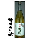 中野 紀州 蜂蜜梅酒 1800ml 代引き不可 JANコード4904250136044