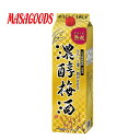 アサヒ 濃醇梅酒 1800ml パック 代引き不可 JANコード4904230051206