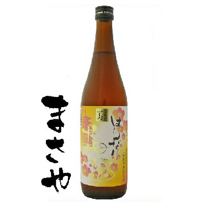 北川本家 はんなり京梅酒 720ml 代引き不可 JANコード4971631595172 北川本家 はんなり京梅酒 720ml 代引き不可 JANコード4971631595172