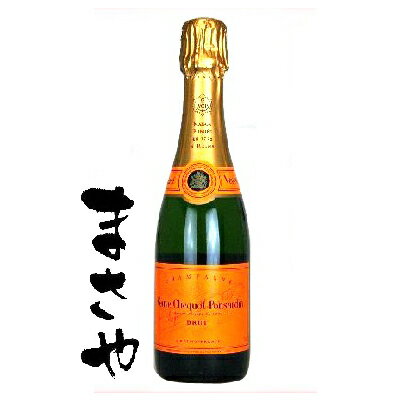 ヴーヴ・クリコ イエローラベル 375ml 直輸入 代引き不可 JANコード4560182892962