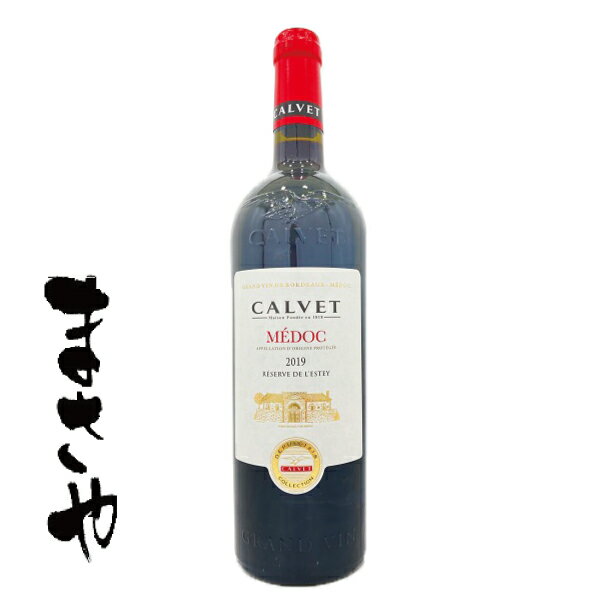  ɥå 750ml Բ JAN3159560521016