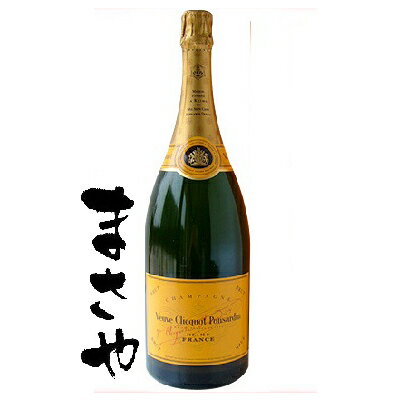 ヴーヴ・クリコ イエローラベル マグナム 1500ml 正規 代引き不可 JANコード3049610004500