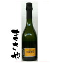 ネブリナ スパークリングワイン 750ml 代引き不可 JANコード7804320441122