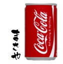 【送料無料】コカ・コーラ 160ml 缶 90本 入り お買