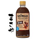 敬老の日 ギフト 贈り物 ジョージア ジャパンクラフトマン微糖 PET 500ml