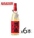 閻魔 麦焼酎 麦焼酎 閻魔(樽) 25度(1800ml)