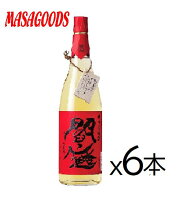 麦焼酎 閻魔(樽) 25度(1800ml)