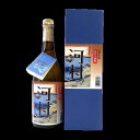 【世界初 ★ あおさ焼酎 720ml 】 お中元 焼酎 お酒 あおさ お祝い お酒 ギフト 焼酎 誕生日プレゼント 贈り物 内祝い 還暦 還暦祝い プレゼント 誕生日 お酒 お祝い ギフト 焼酎 あおさ 国産 アオサ 地酒 酒 伊勢志摩 海藻 三重県 長期貯蔵 贈り物 贈答