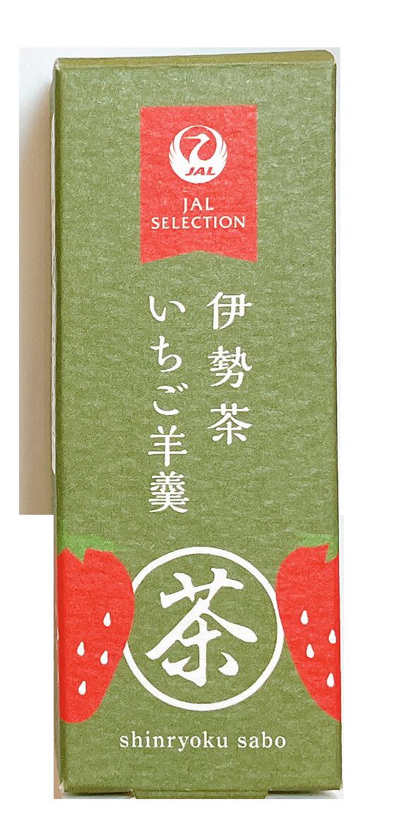 伊勢茶いちご羊羹 ( 50g