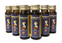 MY SAO IGF-1 SAO 液体 50ml 10本 アナツバメの巣 ツバメの巣 燕の巣 燕窩 サプリメント エキス シアル酸 igf-1 東洋ツバメの巣 ...