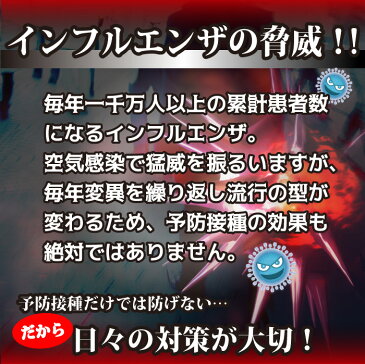 ウイルス対策 インフクリン ポンプタイプ 500mL【UYEKI ウエキ 安心 安全 除菌 スプレー 予防 持続型抗ウイルス成分 手指 液体タイプ 日本製】