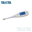 タニタ 電子体温計 ブルー BT-470BL バックライト付