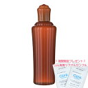 アユーラ 頭皮温感クレンジング サーマルヘッドクレンジング AYURA 200mL