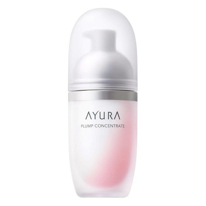 AYURA(アユーラ) プランプコンセントレート エイジングケア 美容液 40mL【化粧品 肌 ハリ 美容 紫外線 乾燥 正規品】