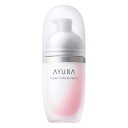 AYURA(アユーラ) プランプコンセントレート エイジングケア 美容液 40mL【化粧品 肌 ハリ 美容 紫外線 乾燥 正規品】