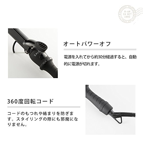 【500円OFFクーポン】SALONIA サロニア ミニ セラミック カールヘアアイロン ブラック 海外対応 MAX210℃ 耐熱ポーチ付き メーカー1年保証