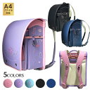 5colors ランドセル かわいい 入学祝い キッズ リュックバッグ 子供 通学 バッグ 小学校 入学準備 schoolbag 通学 型落ち 男の子 女の子