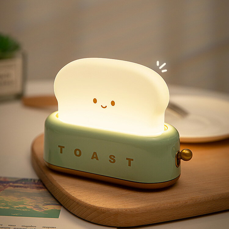 間接照明 ナイトライト トースター トースト ランプ 食パン型 ライト USB充電式