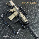 M4-CQB 電気バースト ソフト 弾丸 おもちゃの銃 CS トレーニング 射撃 EVA弾 エアガン エアーガン