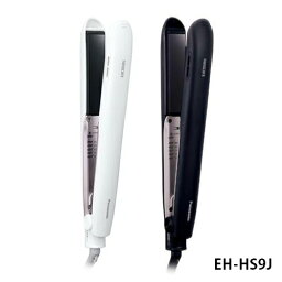 パナソニック ヘアアイロン パナソニック Panasonic ストレートアイロン ナノケア 白 ホワイト EH-HS9J-W 黒 ブラック EH-HS9J-K【海外対応 ヘアアイロン ストレート用 ツヤ髪 温度均一プレート EHHS9JW EHHS9JK】