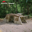 Naturehike ワンタッチテント ロッジ テント 17平方 大型 メートル ツールーム リビング 前室 4-6人用 シルバーコーティング キャンプ 二重層 自立式 防水 耐水圧2000mm ポール付き ファミリー グランピング ライトストリップ付き