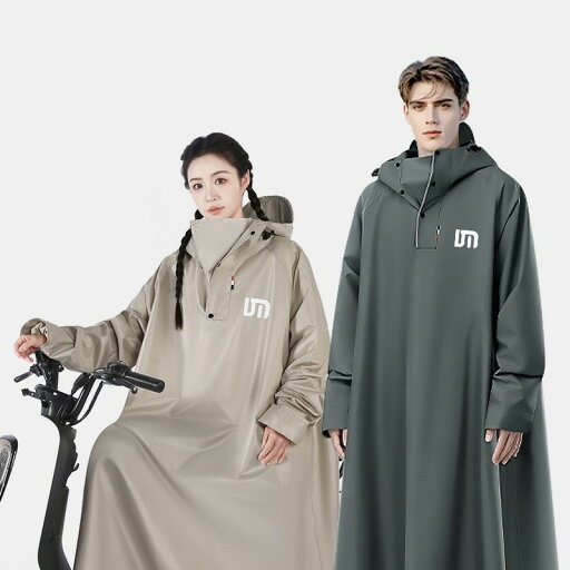 レインコート 自転車 レインポンチョ レディース メンズ ロング 防水 通勤 通学用 リュック対応 ポンチョ 自転車用レインコート リュックを背負ったまま レインウェア 自転車用 雨具 かっぱ 自転車通勤 雨 シンプル ユニセックス 男性用 女性用 ハイポンチョ レインコート 自転車 レインポンチョ レディース メンズ ロング 防水 通勤 通学用 リュック対応 ポンチョ 自転車用レインコート リュックを背負ったまま レインウェア 自転車用 雨具 かっぱ 自転車通勤 雨 シンプル ユニセックス 男性用 女性用 ハイポンチョ