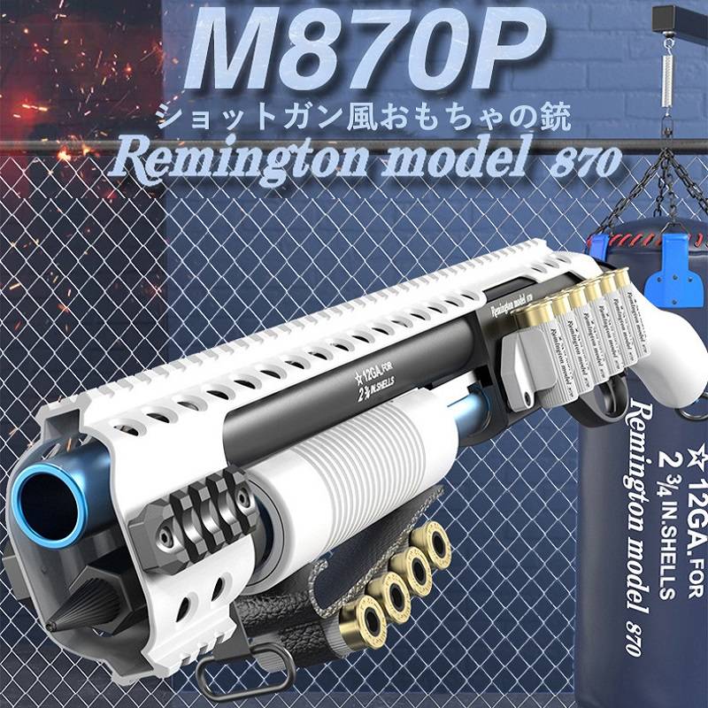 楽天市場】スポンジ 銃 ナーフ(シリーズナーフ)の通販 楽天市場】スポンジ 銃 ナーフ(シリーズナーフ)の通販