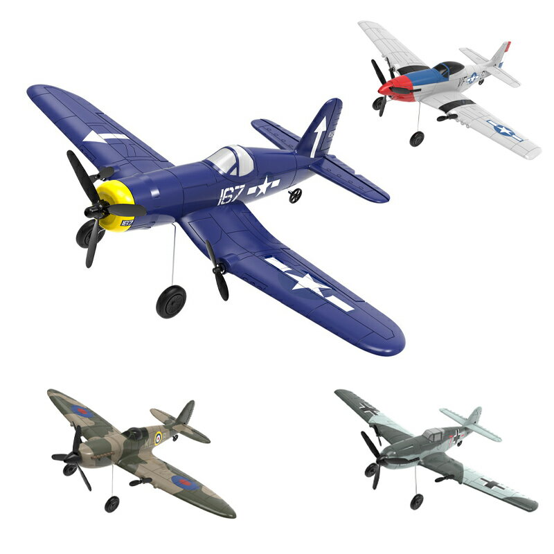 ドローン 3チャンネルRC飛行機 玩具 飛行機 ラジコン飛行機 すぐに飛ばせるRC飛行機 2.4GHz 6軸ジャイロスタビライザー 子供や初心者でも簡単に飛ばせ...