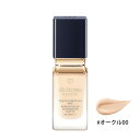 【パッケージ不良特価】資生堂 クレ・ド・ポーボーテ cledepeau beaute タンフリュイドエクラ マット オークル00 リキッドファンデーション 35mL【化粧品 SHISEIDO クレドポーボーテ CPB 化粧下地 保湿 整肌 リキッドタイプ オールシーズン用 メイクアップ 日本製】(4)