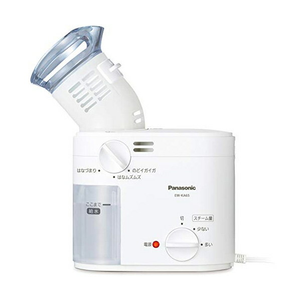 パナソニック スチーム吸入器 EW-KA65-W スチーム Panasonic のど 喉 鼻 スチームうがい 花粉 乾燥 43℃ ミスト 霧 鼻腔 咽喉 加湿 イガイガ ムズムズ 不快感 すっきり