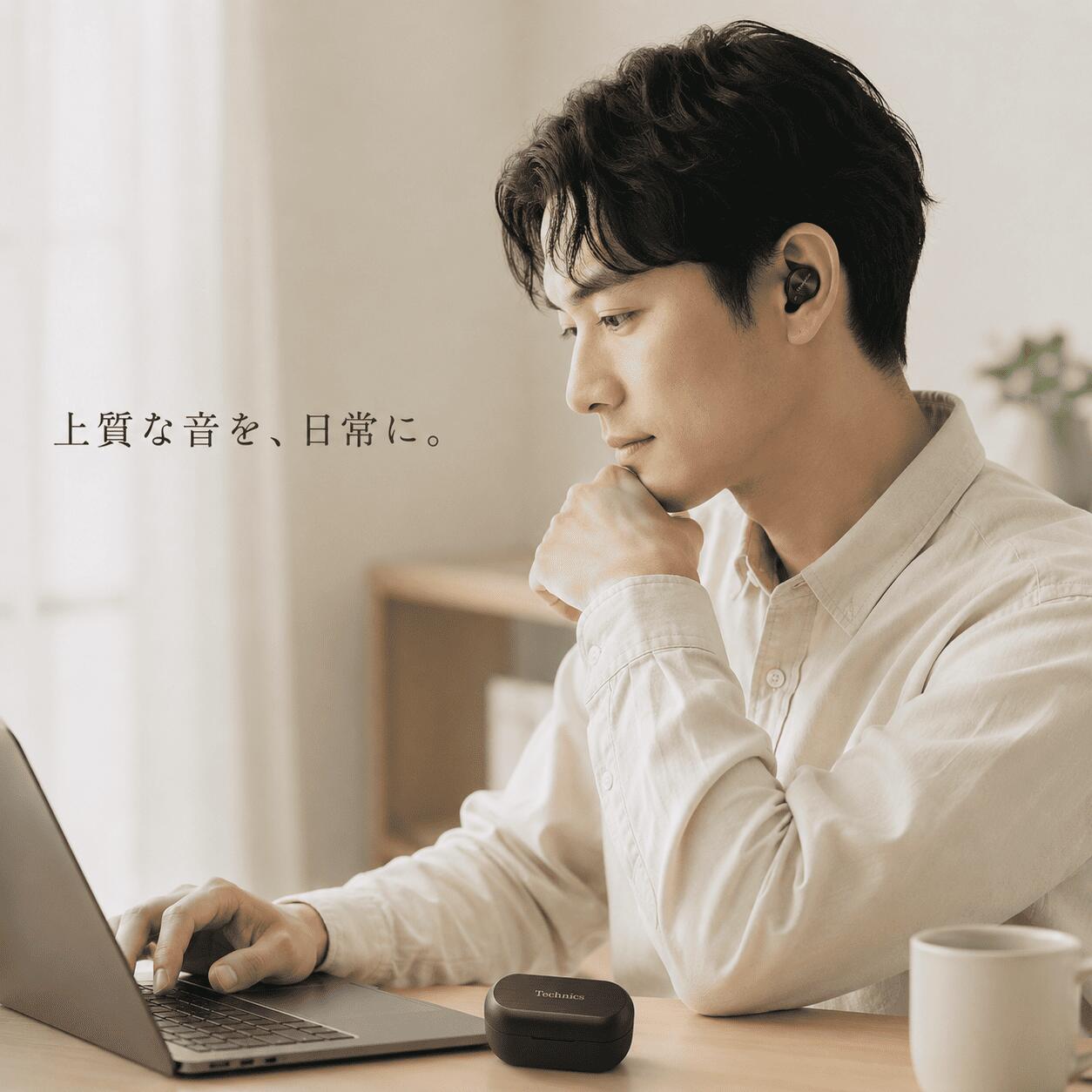 テクニクス Technics フルワイヤレスイヤホン ブラック EAH-AZ80-K シルバー EAH-AZ80-S ワイヤレス 左右分離 Bluetooth ノイズキャンセリング対応 クリスマス 誕生日 母の日 ギフト プレゼント masayosiryouhin-10004471 雅美良品 楽天市場店 サンプル画像3