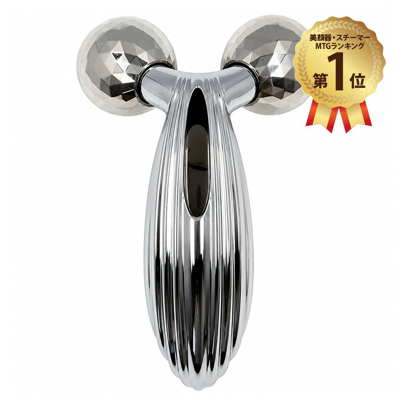 リファカラットレイ Refa CARAT RAY RF-PC2019B