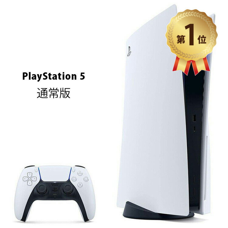 ڿʡPlayStation5 PS5 ץ쥤ơ5 ץ쥹5 CFI-1100A01 ̾ ǥɥ饤ܥǥPlayStation 5 ൡ  SONY ˡ ꥹޥ  ե ץ쥼ȡ