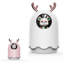 加湿器 アロマディフューザー 300mL ポータブル アロマ加湿器 超音波 家庭用 USB 静音 フレグランス エッセンシャルオイル アロマテラピーマシン ミス...