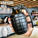 手榴弾型 マグカップ 蓋付き MK2 パイナップル 280mL【Grenade Mug コップ キッチン雑貨 軍 ミリタリー 爆弾 アメリカン雑貨 オフィス コーヒー おもしろ ユニーク グレネードカップ プレゼント ギフト 新生活 引っ越し祝い】