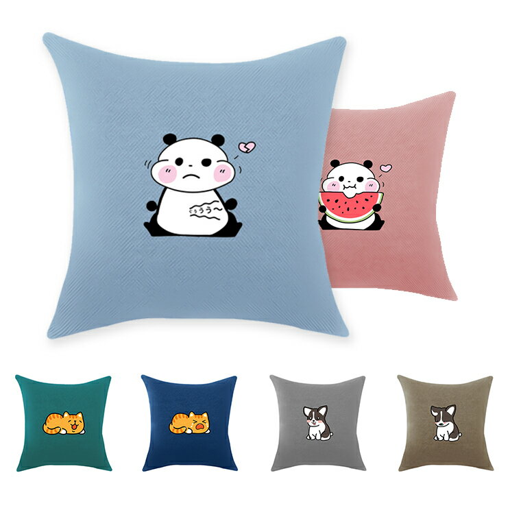 【期間限定】最大50％OFFクーポン！クッションカバー 即日出荷 45*45 キャラクター かわいい パンダ 猫 ネコ 犬 人気 送料無料 北欧 リネン製 可愛い 動物柄 おしゃれ ソファ背当てカバー 省エネ 洗濯機丸洗いOK 新生活 引っ越し グレー ベビーブルーのサムネイル
