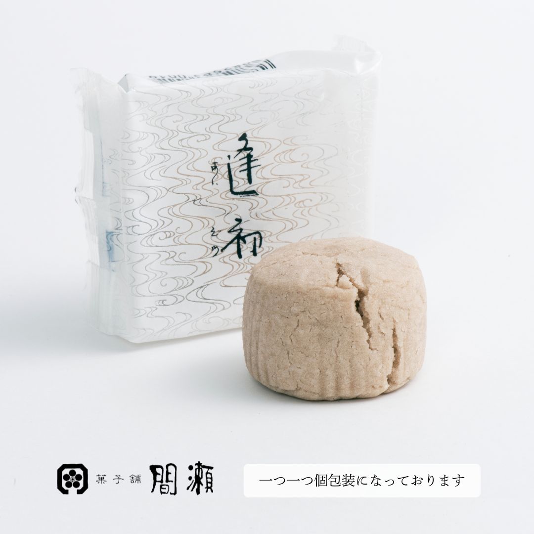 伊豆逢初 (あいぞめ) 【1個(バラ)】菓子舗...の紹介画像2