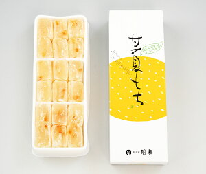 甘夏もち　　 大サイズ　　 餅 もち みかん餅 求肥 和菓子 スイーツ ギフト 贈り物 プレゼント 内祝い ご挨拶 老舗 上品 間瀬 祖父 祖母 実家 お土産 熱海 銘菓 お取り寄せスイーツ お取り寄せ お菓子 みかん 柑橘 甘夏みかん　プチギフト　食品　食べ物　帰省土産