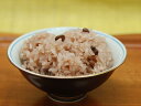小豆おこわ 1袋 小豆 おこわ 和菓子屋 内祝 お返し ギフト お歳暮 プレゼントに最適 惣菜 お取り寄せ お取り寄せグルメ 熨斗 贈り物 食品 挨拶 ...