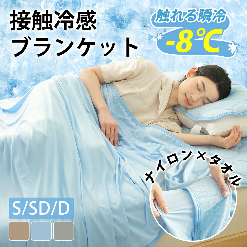 ݥѤ10%OFFڥʥߥξ̥åȡۥ륱å  䴶 󥰥 140190 ̵ 䴶֥󥱥...