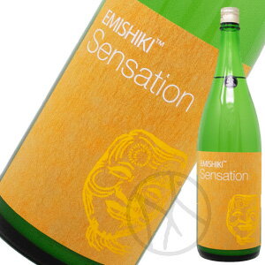 ΎlG Sensation Gold  1800ml