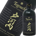 ブレンデッド 戸河内 PEATED CASK FINISH 700ml