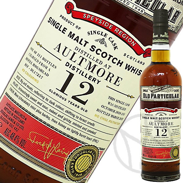 ダグラスレイン オールド パティキュラー オルトモア 2010 12年 48.4% 700ml