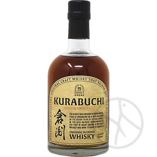 倉渕 MALT & SAKE LEES 500ml 倉渕 MALT & SAKE LEES 500ml