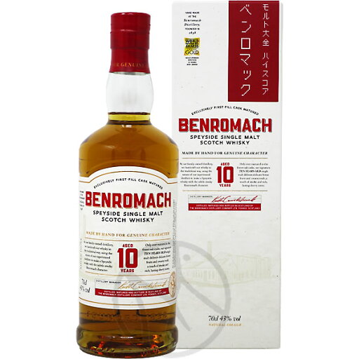 ベンロマック 10年 43% 700ml ベンロマック 10年 43% 700ml