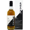 シングルブレンデッド 菱田蒸留所 ニューボーン Prelude 2.5 47% 700ml